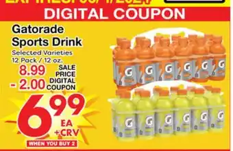 Superior Grocers Gatorade Sports Drink offer