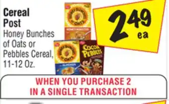 El Super Cereal offer