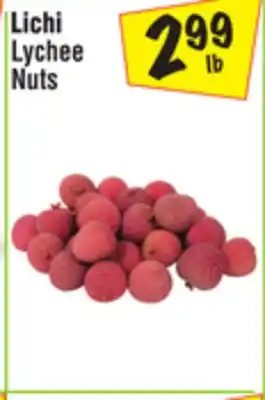 El Super Lychee Nuts offer