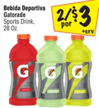 El Super Gatorade Sports Drink offer