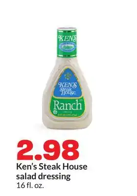 Hy-Vee Ken's Steak House salad dressing offer