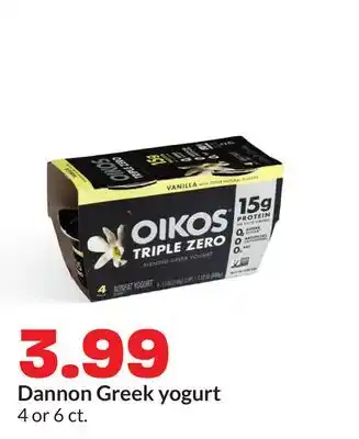 Hy-Vee Dannon Greek yogurt offer