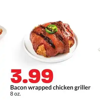 Hy-Vee Bacon wrapped chicken griller offer