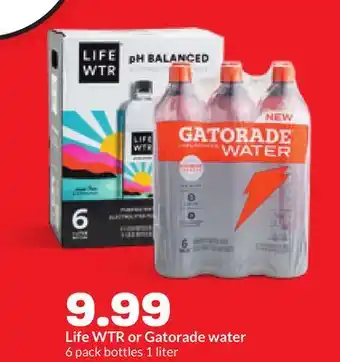 Hy-Vee Life WTR or Gatorade water offer
