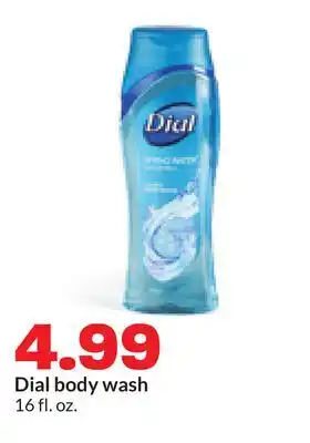 Hy-Vee Dial body wash offer
