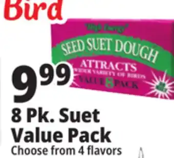 Ocean State Job Lot 8 Pk. Suet Value Pack offer