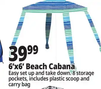 Ocean State Job Lot 6'x6' Beach Cabana offer