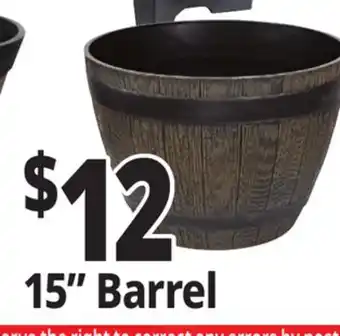 Ocean State Job Lot 15 Barrel offer