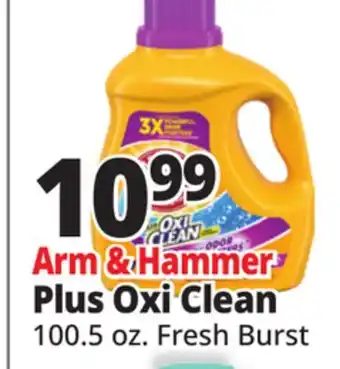 Ocean State Job Lot Arm & Hammer Sensitive Skin Plus Fresh Scent Laundry Detergent 144.5 oz offer