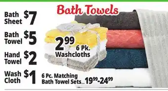 Ocean State Job Lot Bath Towels offer