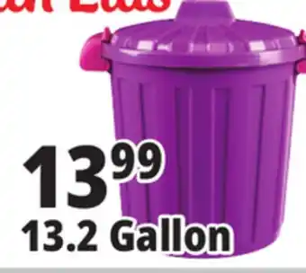 Ocean State Job Lot HemiCasa Large Oscar Bin with Lid and Handles 50 L offer