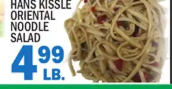 C Town HANS KISSLE ORIENTAL NOODLE SALAD offer