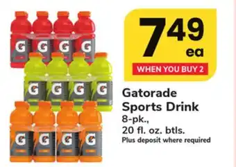 ACME Gatorade Sports Drink offer