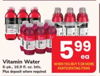 ACME Vitamin Water offer