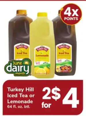 ACME Turkey Hill Iced Tea or Lemonade offer