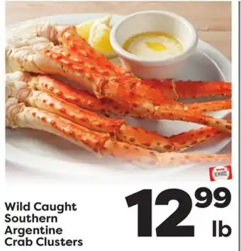 Weis Markets Wild Caught Southern Argentine Crab Clusters offer
