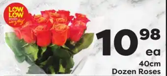 Weis Markets 40cm Dozen Roses offer