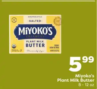 Weis Markets Miyoko's Plant Milk Butter offer