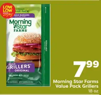 Weis Markets Morning Star Farms Value Pack Grillers offer