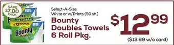 DeCicco & Sons Bounty Doubles Towels offer