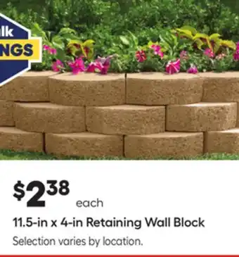 Lowe's 11.5-in x 4-in Retaining Wall Block offer