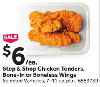 Stop&Shop Stop & Shop Chicken Tenders, Bone-In or Boneless Wings offer