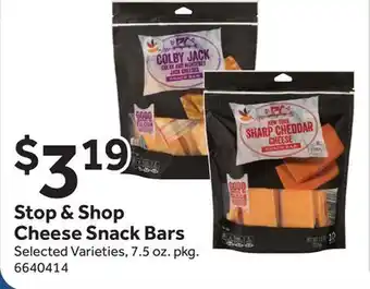 Stop&Shop Stop & Shop Cheese Snack Bars offer