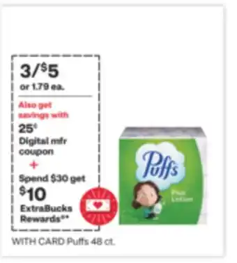 CVS Puffs 48 ct offer
