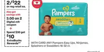 CVS ANY Pampers Easy Ups, Ninjamas, Splashers or Swaddlers 16-32 ct offer