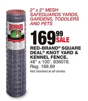 Blain's Farm & Fleet RED-BRAND SQUARE DEAL KNOT YARD & KENNEL FENCE offer