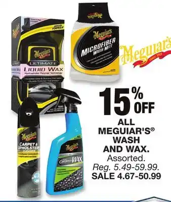 Blain's Farm & Fleet ALL MEGUIAR'S WASH AND WAX offer