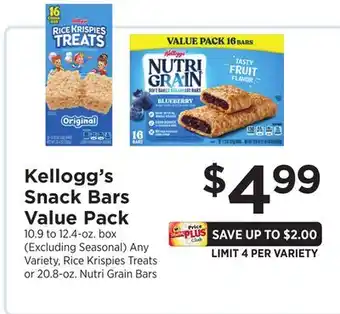 ShopRite Snack Bars Value Pack offer