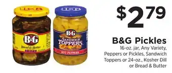 ShopRite Pickles offer