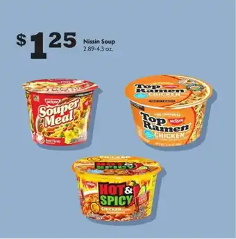 Family Dollar Nissin Soup offer