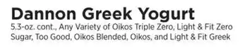 ShopRite Greek Yogurt offer