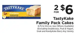 ShopRite Family Pack Cakes offer