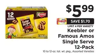 ShopRite Keebler or Famous Amos Single Serve 12-Pack offer
