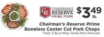ShopRite Prime Boneless Center Cut Pork Chops offer