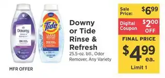 ShopRite Downy or Tide Rinse & Refresh offer
