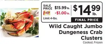 ShopRite Wild Caught Jumbo Dungeness Crab Clusters offer
