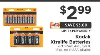 ShopRite Xtralife Batteries offer
