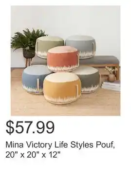 Costco Mina Victory Life Styles Pouf, 20 x 20 x 12 offer