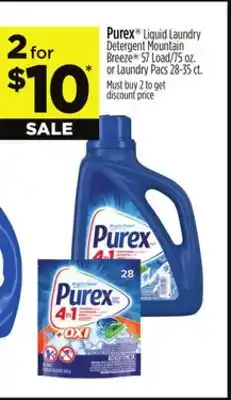 Dollar General Purex offer