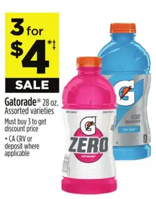Dollar General Gatorade offer