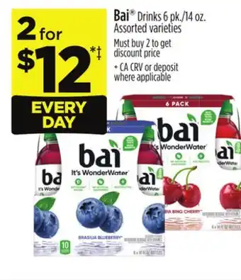 Dollar General Bai offer