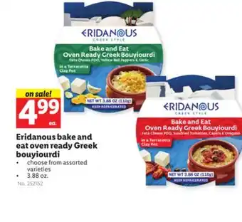 Lidl Eridanous bake and eat oven ready Greek bouyiourdi offer