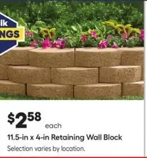 Lowe's 11.5-in x 4-in Retaining Wall Block offer