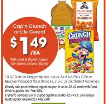 Ralphs Cap'n Crunch or Life Cereal offer