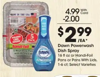 Ralphs Dawn Powerwash Dish Spray offer