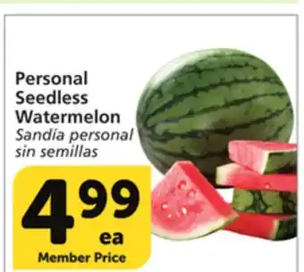 Albertsons Personal Seedless Watermelon offer